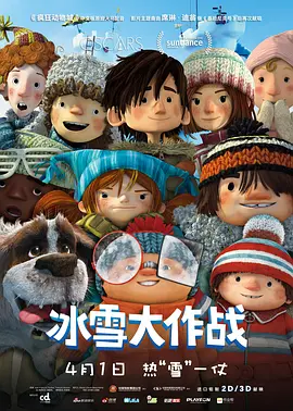 午夜视频日本